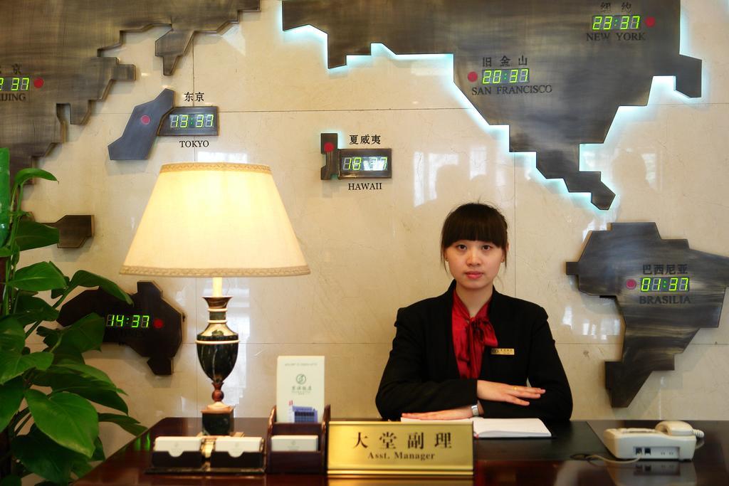 Jingbin Hotel Beijing Luaran gambar