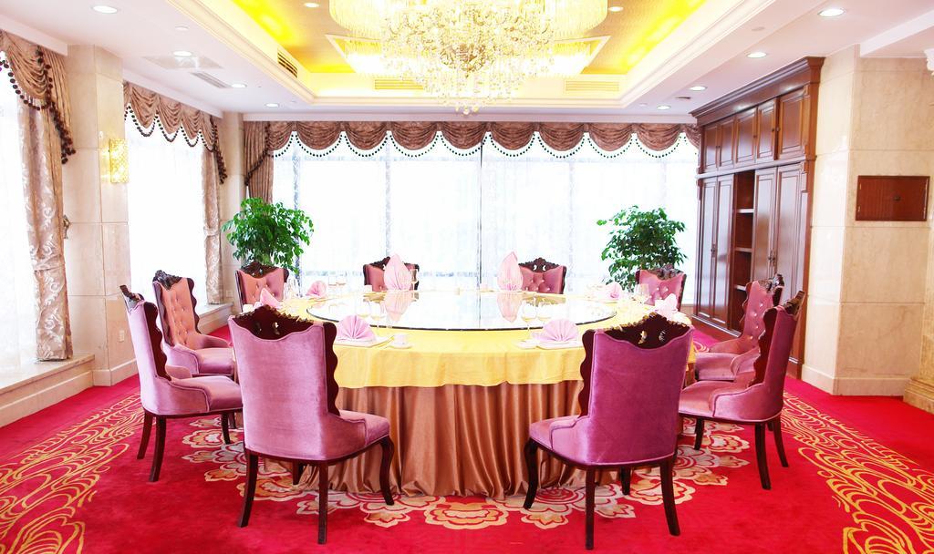 Jingbin Hotel Beijing Luaran gambar