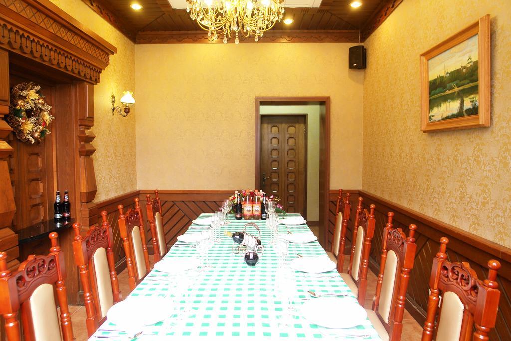 Jingbin Hotel Beijing Luaran gambar